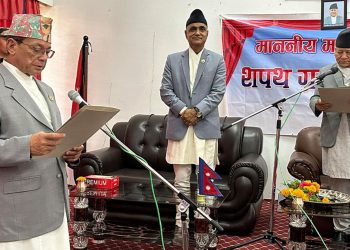 कर्णालीका नवनियुक्त मन्त्री शाहले लिए शपथ