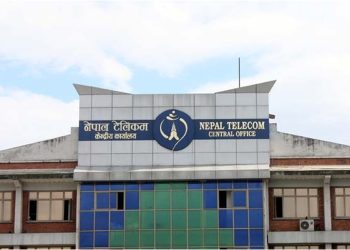 गणतन्त्र दिवसमा नेपाल टेलिकमको अफर