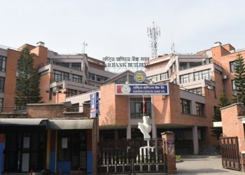 राष्ट्रिय वाणिज्य बैंक लि. र मुद्रण विभाग बीच सम्झौता