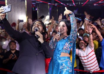 दुबईमा ‘उत्सव र उमंग, सिटी एक्सप्रेससँग’ सांगीतिक कार्यक्रम