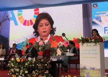 ‘दिगो विकासको लक्ष्य सन्तोषजनक देखिएन’