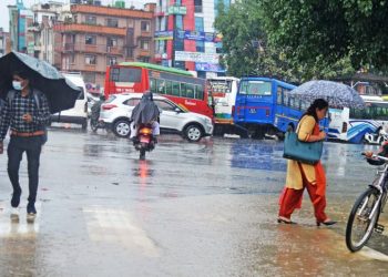 पाँच प्रदेशका केही भू–भागमा वर्षाको सम्भावना(पूर्वानुमानसहित)