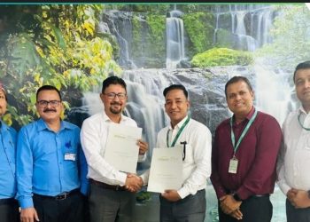 सिटिजन्स बैंक र न्यूरो कार्डियो एण्ड म्लटीस्पेसियालिटी हस्पिटलबीच समझदारी