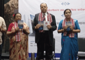 ‘प्रिय स्वप्नद्रष्टा’ सार्वजनिक