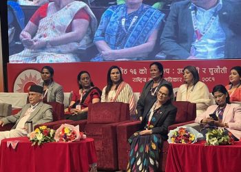 काठमाडौंमा एमालेको राष्ट्रिय महिला भेला(फोटोफिचर)