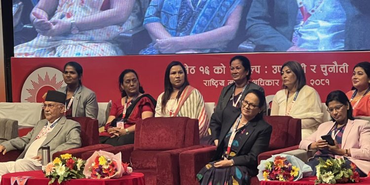 काठमाडौंमा एमालेको राष्ट्रिय महिला भेला(फोटोफिचर)