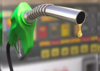 पेट्रोल र डिजेलको मूल्य घट्यो