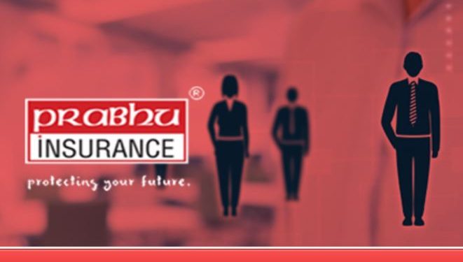 बाँकी बीमा दाबी भुक्तानी बुझिलिन बीमितलाई प्रभु इन्स्योरेन्सको आग्रह