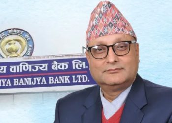 राष्ट्रिय वाणिज्य बैंकको सीईओमा देबेन्द्र रमण खनाल नियुक्त