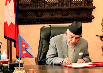 गणतन्त्रले राजनीतिक अधिकार सुनिश्चित गरेको छ : राष्ट्रपति