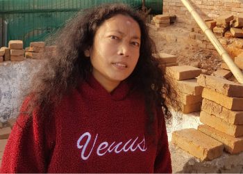 हरितगृहकाे पिँजडा