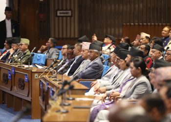 प्रतिनिधिसभा बैठक बस्दै, यस्ता छन् १० कार्यसूची