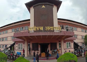 गृहमन्त्री र महान्यायाधिवक्ताविरुद्धको रिट दर्ता गर्न सर्वोच्चको आदेश