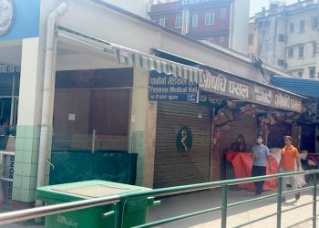 टिचिङभित्रै मापदण्डविपरीत औषधि पसल