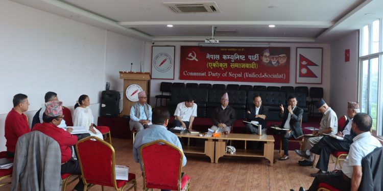 संसदको गतिरोध अन्त्यको पहल गर्ने एकीकृत समाजवादीको निर्णय