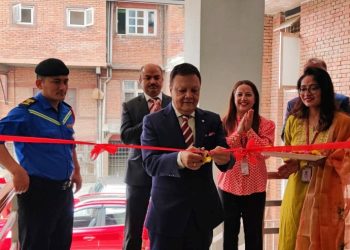 हिमालयन बैंकको शाखा कार्यालय थापाथलीमा