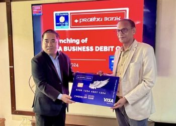 प्रभु बैंकको भिजा बिजनेस डेबिट कार्ड सेवा सञ्चालनमा, यस्ता छन् फाइदा