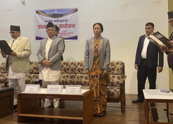 गण्डकीमा मन्त्रिपरिषद् विस्तार, देवकोटा र मनाङेले लिए शपथ