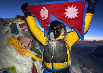 सगरमाथा आरोही डिजे तेन्जिङ शेर्पा सम्मानित
