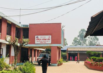 एसईईको नतिजा यसै हप्ता प्रकाशनको तयारी