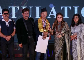 ‘फेसियल हाउसले पायो ‘इन्टरनेशनल एक्सिलेन्स अवार्ड’