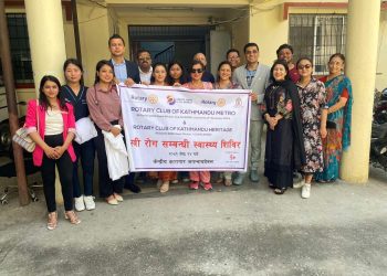 रोटरी काठमाडौं मेट्रो र काठमाडौं हेरिटेजद्वारा निःशुल्क स्वास्थ्य शिविर