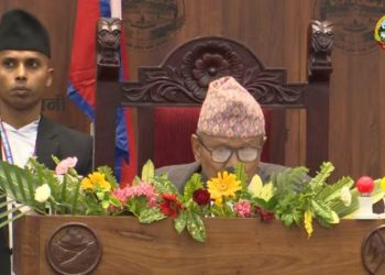 यस्तो छ लुम्बिनी प्रदेशको नीति तथा कार्यक्रम(पूर्णपाठ)