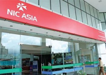 एन आई सी एशिया बैंकले दिँदै छ कर्जा ग्राहकहरुलाई छुट