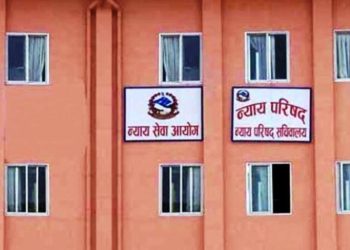 न्याय सेवाका १५१ अधिकारीको सरुवा(सूचीसहित)