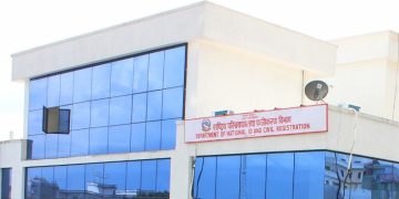 यी २८ जिल्लामा सामाजिक सुरक्षा भत्ता लिन राष्ट्रिय परिचयपत्र अनिवार्य(सूचीसहित)