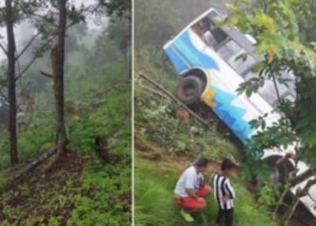 काठमाडौं आउँदै गरेको बस रामेछाप लिखुमा दुर्घटना