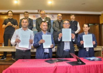 विज्ञापनसम्बन्धी कारोबारका लागि चार संस्थाबीच साझेदारी