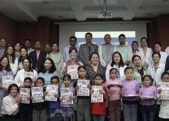 ‘आँखालाई माया गर्नुहोस्’ एक बाल क्रियाकलाप पुस्तिका लोकार्पण