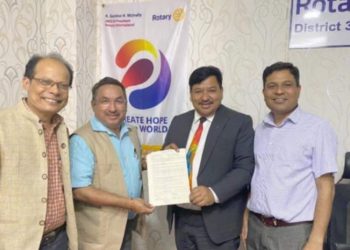 ‘यज्ञप्रसाद आचार्य रोटरी जर्नो लाइफटाइम अचिभमेन्ट अवार्ड’ स्थापना