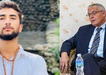 इजरायली राजदूतले भेटे विपिन जोशीको परिवारलाई, ढुक्क हुन आग्रह