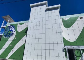 विद्युत प्राधिकरणले सञ्चालनमा ल्यायो आफ्नै अत्याधुनिक अन्तर्राष्ट्रियस्तरको डाटा सेन्टर