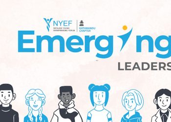 उत्कृष्ट काम गरिरहेका विद्यार्थी उद्यमीलाई सम्मान गर्दै एनवाईईएफ