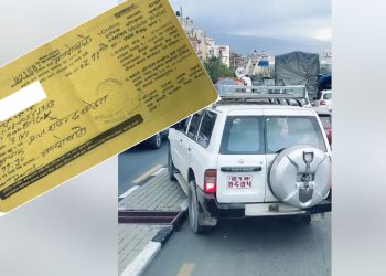 डिभाइडर नाघेर ‘लेन क्रस’ गर्ने सरकारी गाडीलाई कारबाही(भिडियोसहित)