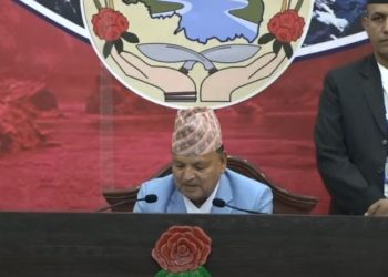 चर्को असन्तुष्टिकाबीच  कोशी प्रदेशको बजेट पारित