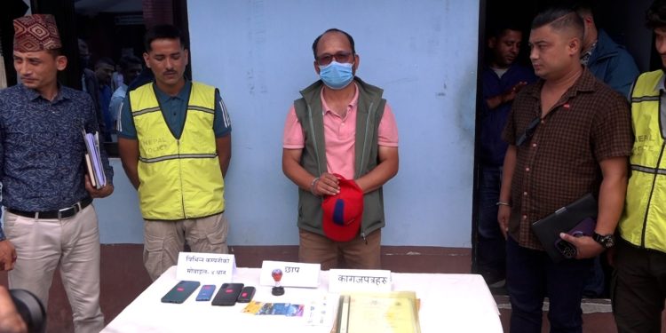 कान्तिपुर सहकारीका पूर्वअध्यक्ष लामा कारागार चलान