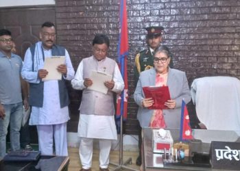 मधेश प्रदेश मन्त्रिपरिषद् विस्तार