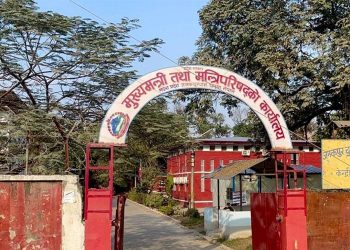 मधेश सरकारबाट बाहिरियो एस