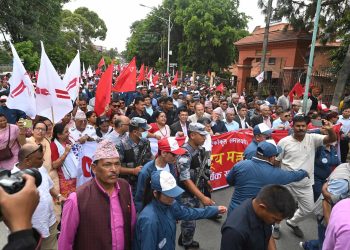 नेकपा (एकीकृत समाजवादी) को महाधिवेशन: अध्यक्षमा तीन जना नेता भिड्दै