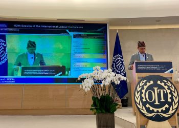 आईएलओ गभर्निङ बडीमा नेपाल निर्वाचित