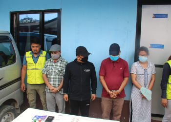 ९४ करोड २३ लाख बढी ठगीको आरोपमा ४ जना पक्राउ