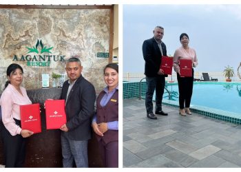 प्रभु बैंक र आगन्तुक रिसोर्टबीच बिषेश छुट सम्झौता