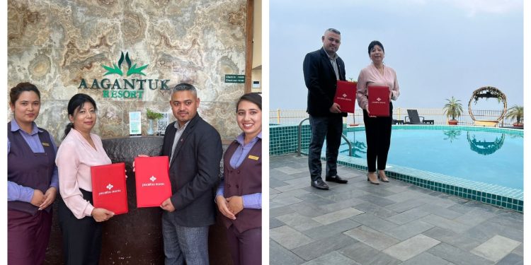 प्रभु बैंक र आगन्तुक रिसोर्टबीच बिषेश छुट सम्झौता