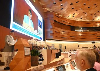 सामाजिक न्यायका लागि जलवायु न्यायलाई बिर्सन मिल्दैन : राष्ट्रपति पौडेल