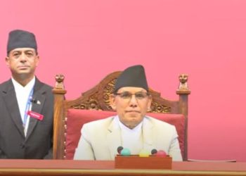 सुरक्षित कारोबार विधेयक राष्ट्रिय सभाबाट पारित