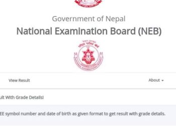 यसरी हेर्नुहोस् एसईईको नतिजा